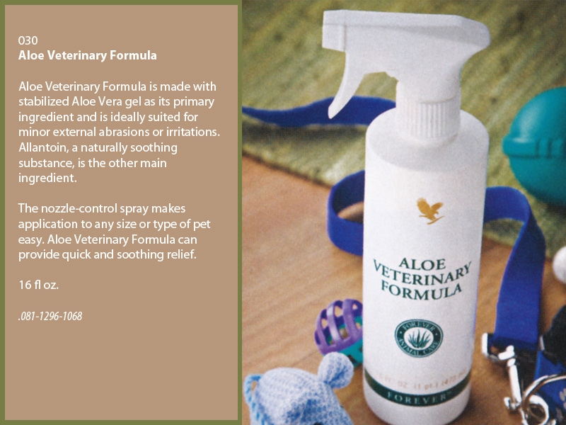 aloe vera for shaving Xhilaration Aloe Vera Shave Gel – XbarberPro main image 1